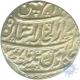 Silver Rupee of Athani of Dar ul Khilafat Shahjahaanabad Mint of Maratha Confederacy.