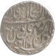 Silver Rupee of Shahjahanabad Mint of Maratha Confederacy.