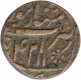 Copper Double Paisa of Saharanpur Dar ul Sarur of Shah Alam II of Maratha Confederacy.