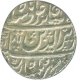 Silver Rupee of Athani Dar ul Khilafat Shahjahanabad Mint of Maratha Confederacy.