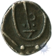 Silver Rupee of Tanjore Marathas of Maratha Confederacy.