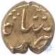 Gold Fanam of Hoskote Mint of Maratha Confederacy.