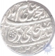 Silver Rupee of Najibabad Mint of Najib ud daulah of Rohilkhnd.