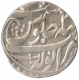 Silver Rupee of Anwala Mint of Rohilkand.