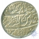 Silver Rupee of Bareli Mint of Hafiz Rahmat Khan of Rohilkand.