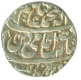 Silver Rupee of Bareli Mint of Hafiz Rahmat Khan of Rohilkand.