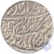 Silver Rupee of Ahmedabad Mint of Gulam Qadir Khan of Rohilkand.