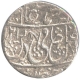 Silver Rupee of Ahmedabad Mint of Gulam Qadir Khan of Rohilkand.