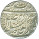 Silver Rupee of Amritsar Nankshahi of Sikh Empire.