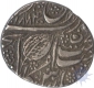 Silver Rupee of Amritsar Mint of Ranjit Singh of Sikh Empire.