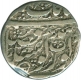 Silver Rupee of Amritsar Mint of Sikh Empire.