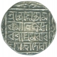 Silver Tanka of Amara Manikya with Queen Amaravati of Tripura.