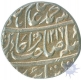 Silver Rupee of Bareli Qita Mint of Awadh.