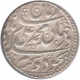 Silver Rupee of Muhammad Ali Shah of Awadh.