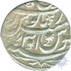 Silver Rupee of Shah Alam II of Bareli Mint of Awadh.