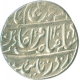 Silver Rupee of Shah Alam II of Bareli Mint of Awadh.