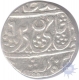 Silver Rupee of Najibabad Mint of Shah Alam II of Awadh.