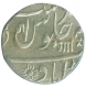 Silver Rupee of Muhammad Akbar ll of Ahmadabad Mint of Baroda.