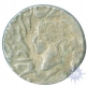 Silver Rupee of Jaswant Singh of Bharatpur .