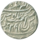 Silver Rupee of Mahe Indrapur Mint of Shah Alam II.