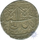 Silver Nazarana Double Rupee of Shah Jahan Begum of Bhopal.