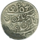 Silver Rupee of Gaj Singh of Bikanir.