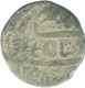 Silver Rupee of Ratan Singh of Bikanir State.