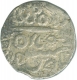 Silver Rupee of Ratan Singh of Bikanir State.