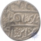 Silver Rupee of Surat Singh of Bikaner State.