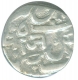 Silver Rupee of Jankoji Rao of Gwalior.