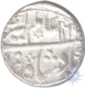 Silver Rupee of Sawai Jaipur Mint of Isvari Singh.