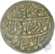 Silver Nazrana Rupee of Sawai Jaipur of Iswai Singh.