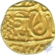 Gold Mohur of King George VI of Jodhpur.