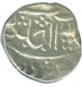 Silver Rupee of Madan Pal of Karauli.