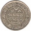 Silver Two and Half Kori Coin of Khengarji III of Kutch State.