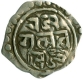 Silver Rupee of  Gulab Singh of Ladakh.