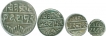 SWARUPSHAHI Series Coin of Udaipur.