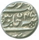 Silver One Fourth Rupee of Mysore State.