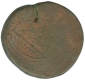 Copper Thirty Reis Half Tanga of Goa Portuguese.