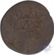 Copper Sixty Reis (Tanga) of Goa Portuguese.