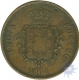 Copper Sixty Reis (Tanga) of India Portuguese.