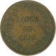 Copper Sixty Reis (Tanga) of India Portuguese.