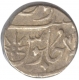 Silver Rupee of Bombay Surat Mint of East India Coin.