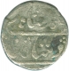 Silver Rupee of Mumbai Mint of Muhammad Shah.