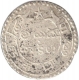 Silver Five Fanam of Second Issue of Madras Presidency.