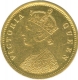 Gold One Mohur of Victoria Queen of 1862.