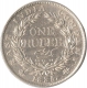 Silver One Rupee of King William IIII of 1835.