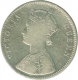 Silver One Rupee of Victoria Queen of Bombay Mint of 1862.