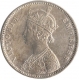 Silver One Rupee of Victoria Empress of Bombay Mint of 1881.