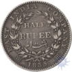 Silver Half Rupee of King William IIII of 1835.